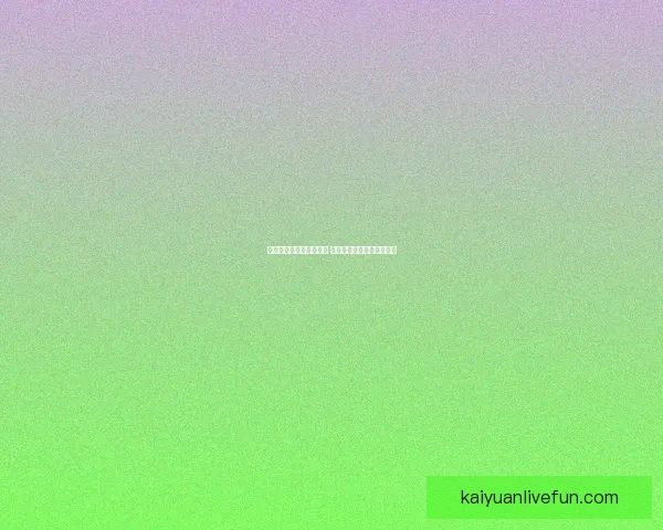 全球世界杯竞猜平台揭秘 独特玩法助你赢取丰厚奖赏